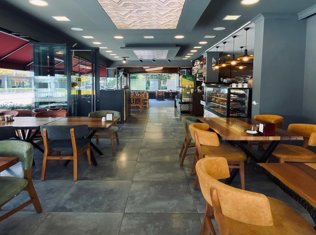 Şekercioğlu Hakkımızda